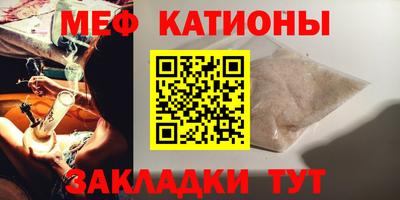 MDMA Premium VHQ Наро-Фоминск