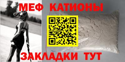 альфа пвп Можга