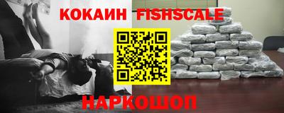 MDMA Premium VHQ Наро-Фоминск