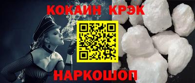 альфа пвп Можга