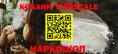 альфа пвп Можга