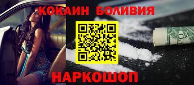 альфа пвп Можга