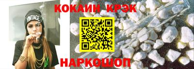 альфа пвп Можга