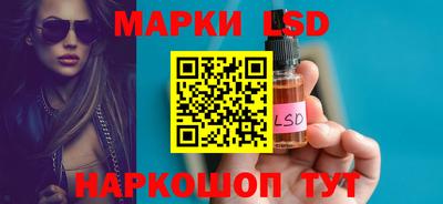 мяу мяу кристалл Нарткала
