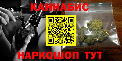 прущая мука Нальчик