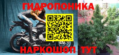 меф Моздок