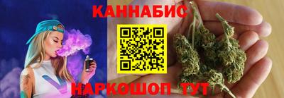 альфа пвп Можга