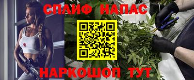 альфа пвп Можга