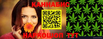 мяу мяу кристалл Нарткала