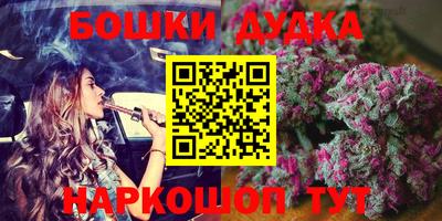 прущая мука Нальчик