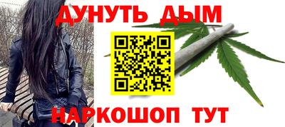 альфа пвп Можга