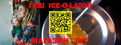 меф Моздок