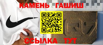 меф Моздок