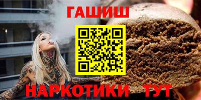 меф Моздок